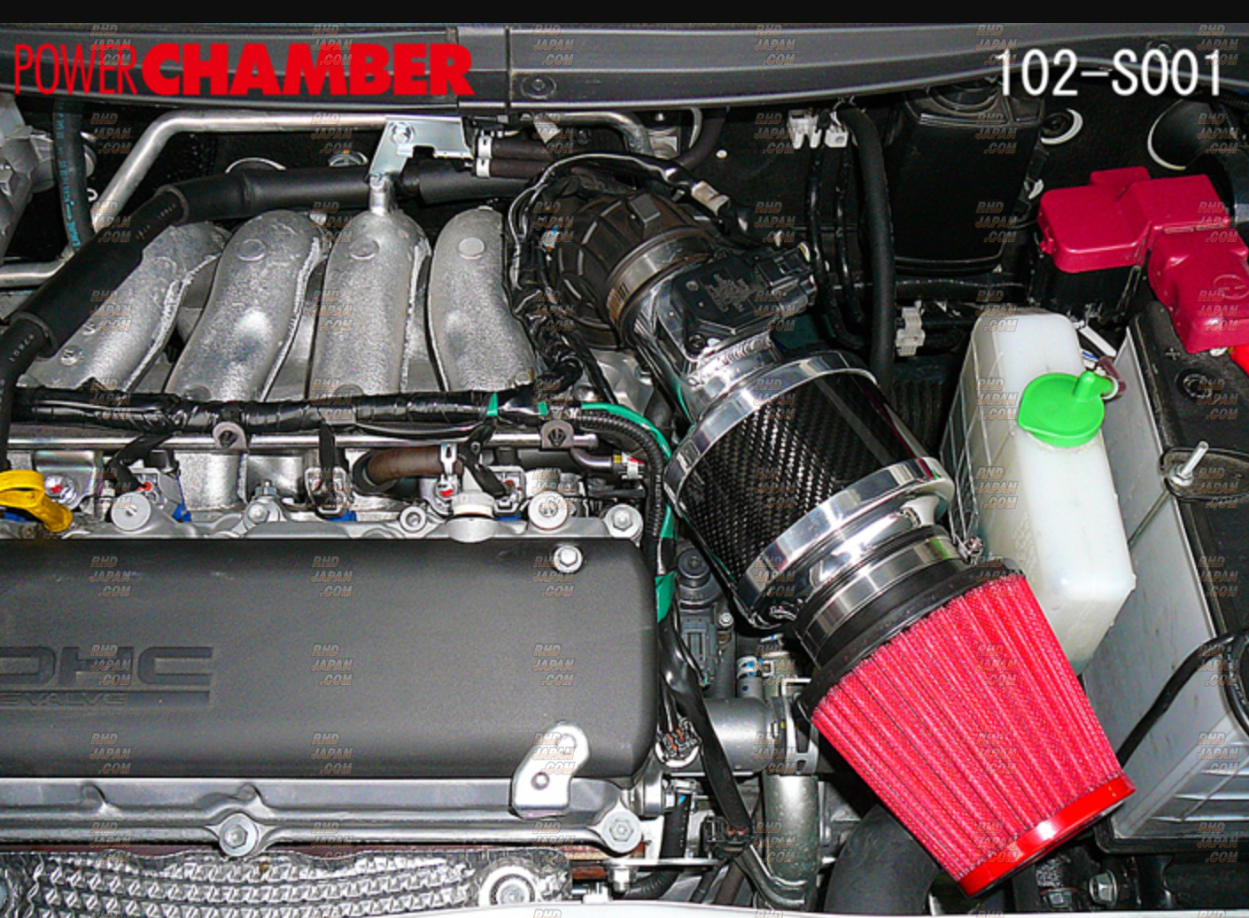 ZERO-1000 Power Chamber Air Intake System Type 2 Super Red - ZC31S ZERO-1000 Power Chamber Air Intake System Type 2 Super Red - ZC31S